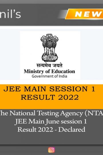 JEE Main Result 2022