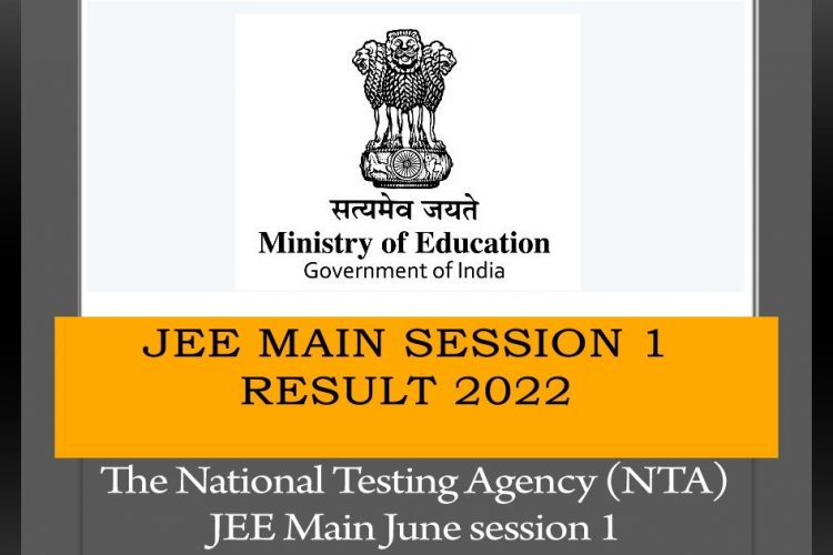 JEE Main Result 2022