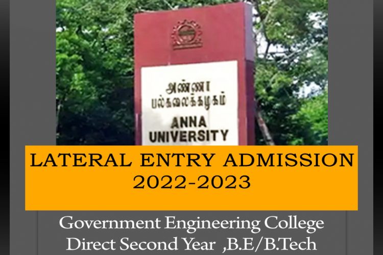 B.E/B.Tech Lateral Entry Admission 2022-23