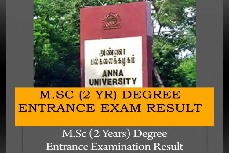 M.Sc (2 year) Enterance Exam result published