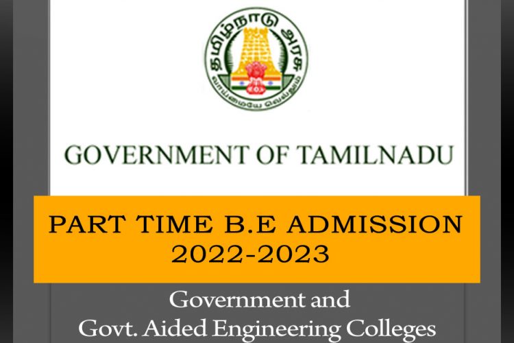 Part Time B.E Admission 2022-23