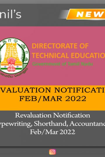 Revaluation typewriting feb-mar 2022