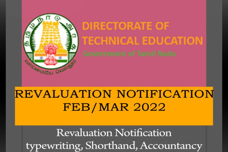 Revaluation typewriting feb-mar 2022