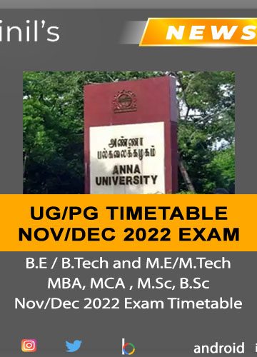 Anna university exam timetable Nov-Dec 2022