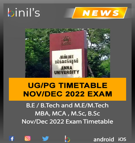 Anna university exam timetable Nov-Dec 2022