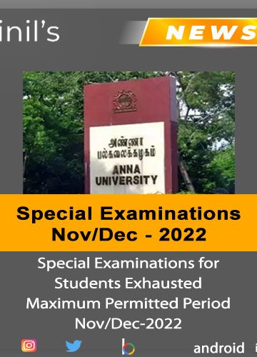 Special Examination Nov -Dec 2022