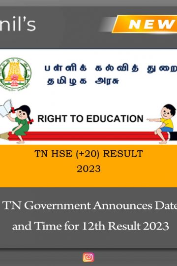 12th results announced