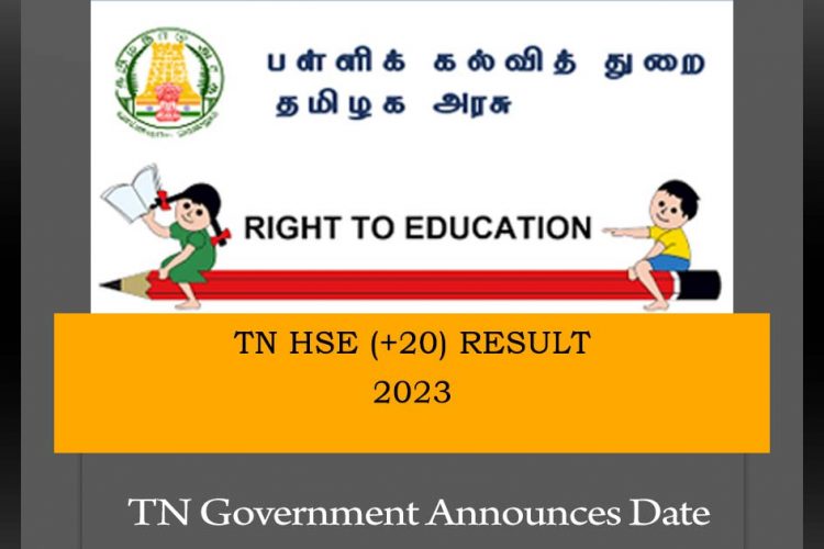 12th results announced