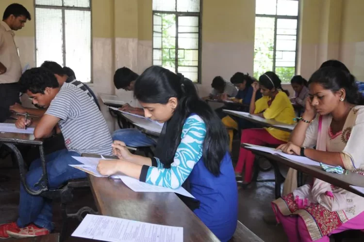 anna university exam centre