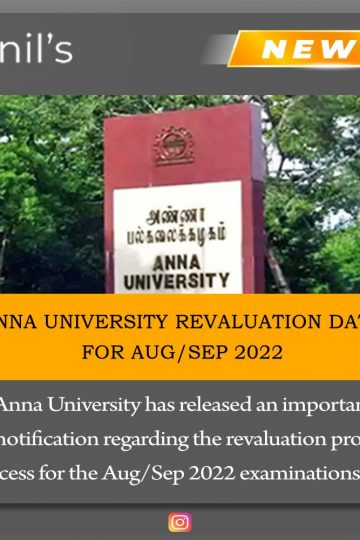 Anna University Revaluation Date for Aug/Sep 2022 Examinations