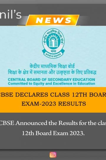 CBSE results 2023