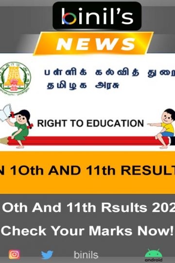 10th 11th results 2023