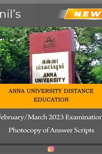 Anna University Distance Education: Photocopy Request Deadline