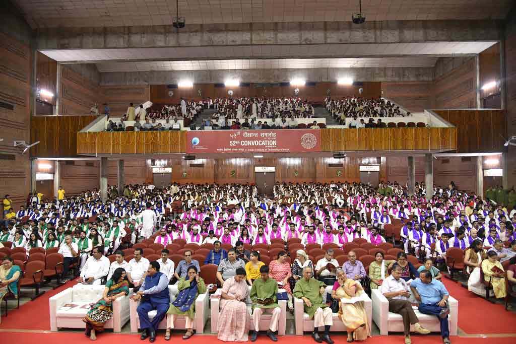 IIT Kanpur Auditorium