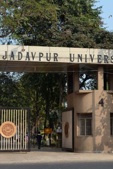 Jadavpur University