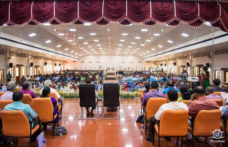 NIT Tiruchirappalli Conference hall